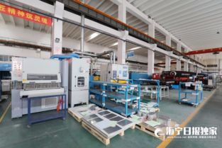 海宁民企匠心独运 C919飞机逾500种精密机加工零件的隐形冠军