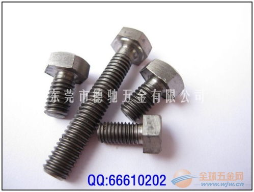 环保镀镍螺钉与螺栓现货供应 可持续性与实用性的完美结合