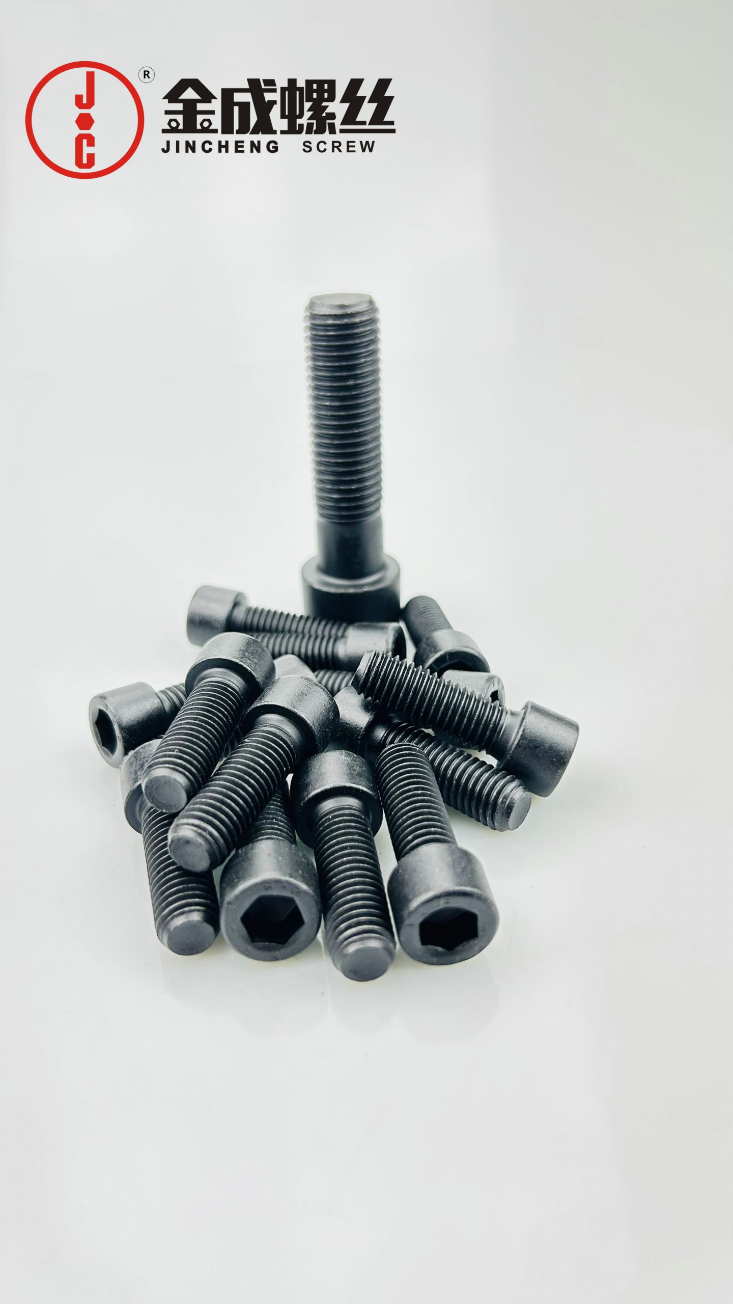 8.8级内六角螺钉 标准件加工与销售的专业解析
